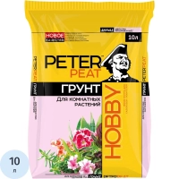 Грунт Для Комнатных растений, линия Хобби, 10 л,Х-08-10