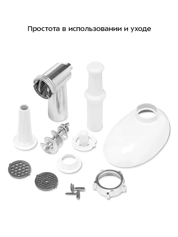 Мясорубка электрическая с насадками КТ-2132 - 300 Вт Мясорубка электрическая с насадками КТ-2132 - 300 Вт