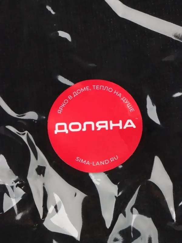 Корзина для белья Доляна Laundry, 33&times;33&times;33 см, чёрная