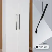 Ручка-скоба CAPPIO RSC020, алюминий, м/о 480 мм, цвет черный