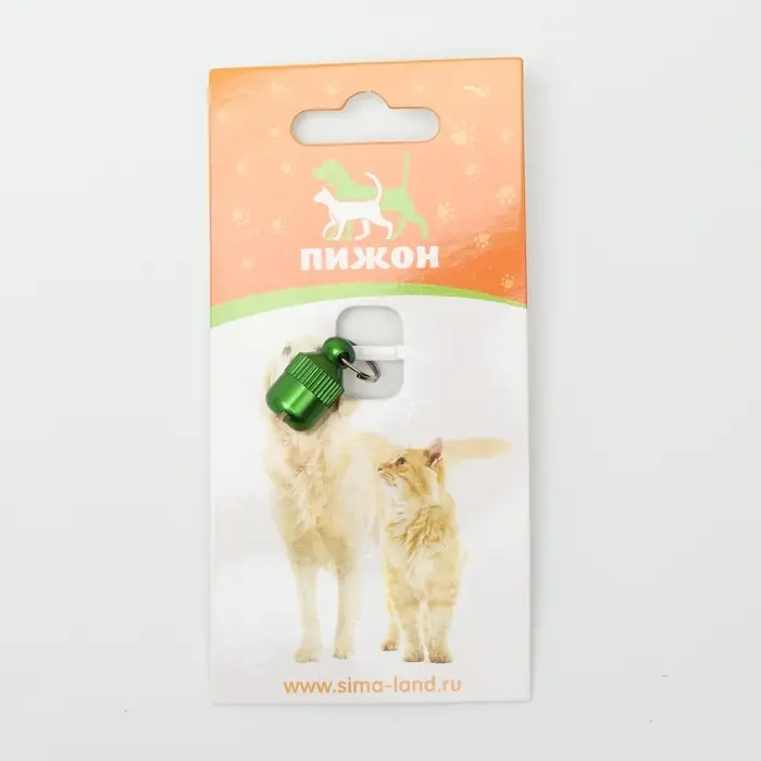 Адресник-капсула под записку &laquo;Бочонок&raquo;, 1.1&times;2.3 см, металл, зелёный