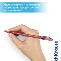 Набор шариковых ручек ErichKrause. Stick Original, 4 цвета, узел 0.7 мм, супермягкое письмо