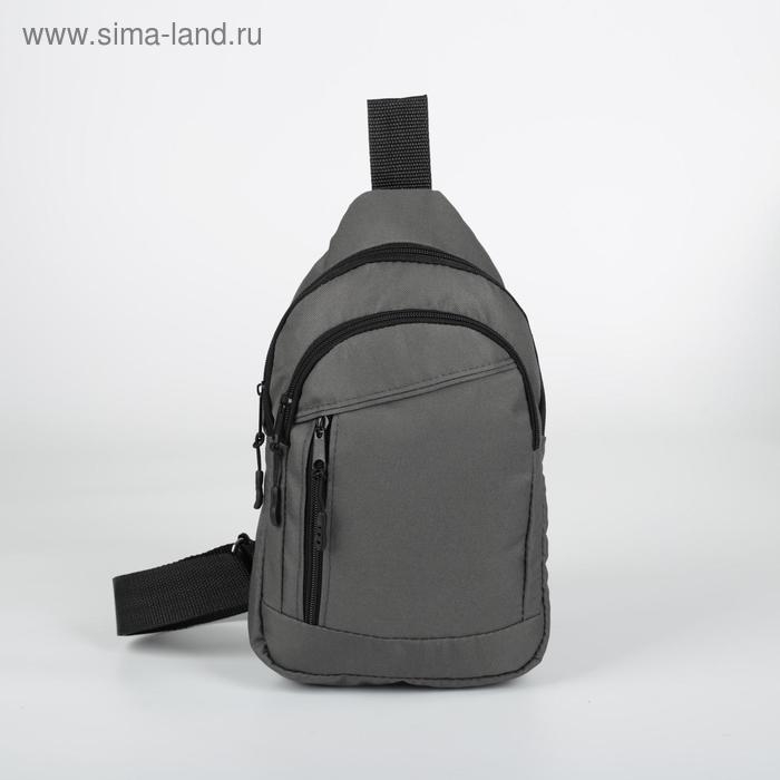 Сумка-слинг из текстиля, «ЗФТС», цвет серый