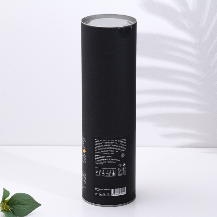 Диффузор ароматический Диффузор ароматический "Fabula Ballad", 100 мл, яблоко и кориандр