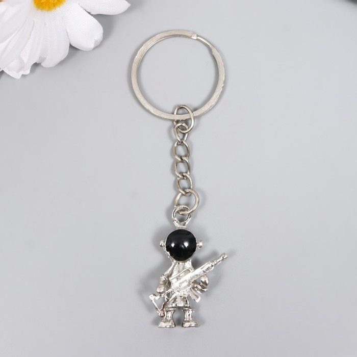 Брелок металл Брелок металл "Космонавт с оружием" 2,5х3 см