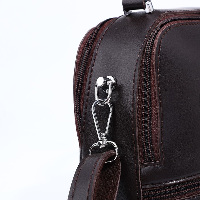 Сумка кросс-боди на молнии, цвет тёмно-коричневый Сумка кросс-боди на молнии, цвет тёмно-коричневый