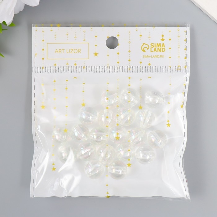 Бусины для творчества пластик "Мыльный пузырь" набор 20 гр  12/0 1,2х1,2х1,2 см