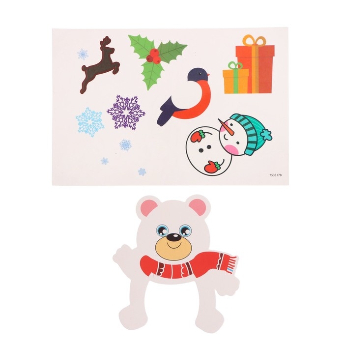 Набор для опытов «Зимние опыты» Набор для опытов «Зимние опыты»