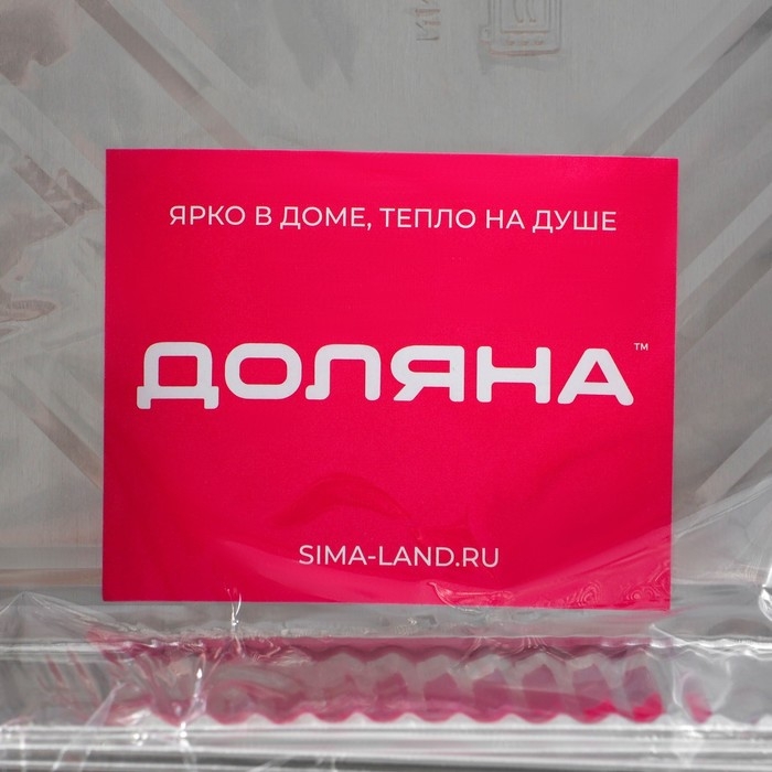 Форма из фольги для выпечки и запекания Доляна, 1,1 л, 225×175×35 мм, 2 шт/уп Форма из фольги для выпечки и запекания Доляна, 1,1 л, 225×175×35 мм, 2 шт/уп