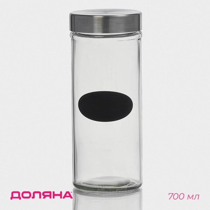 Банка стеклянная для хранения сыпучих продуктов с местом под надпись Доляна «Премиум», 700 мл, 20×8 см, с металлической крышкой Банка стеклянная для хранения сыпучих продуктов с местом под надпись Доляна «Премиум», 700 мл, 20×8 см, с металлической крышкой