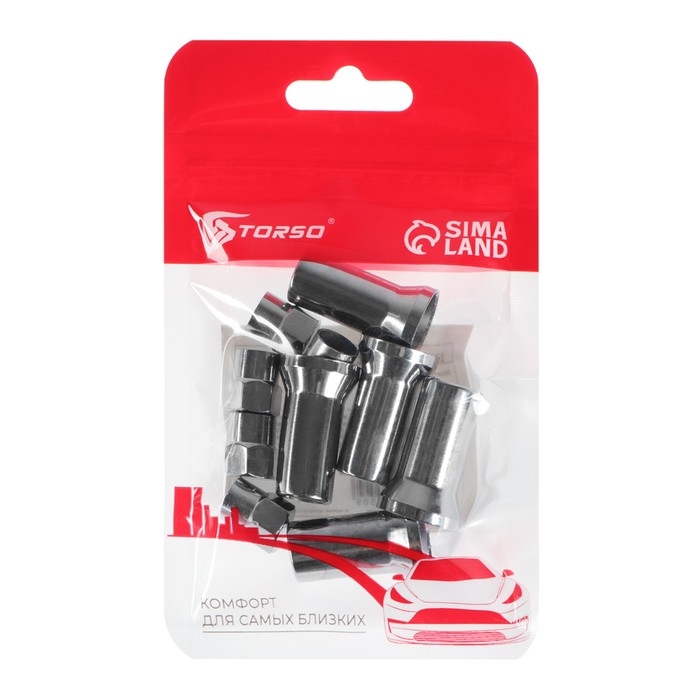 Защитный колпачок для вентилей TR414, набор 5 шт Защитный колпачок для вентилей TR414, набор 5 шт