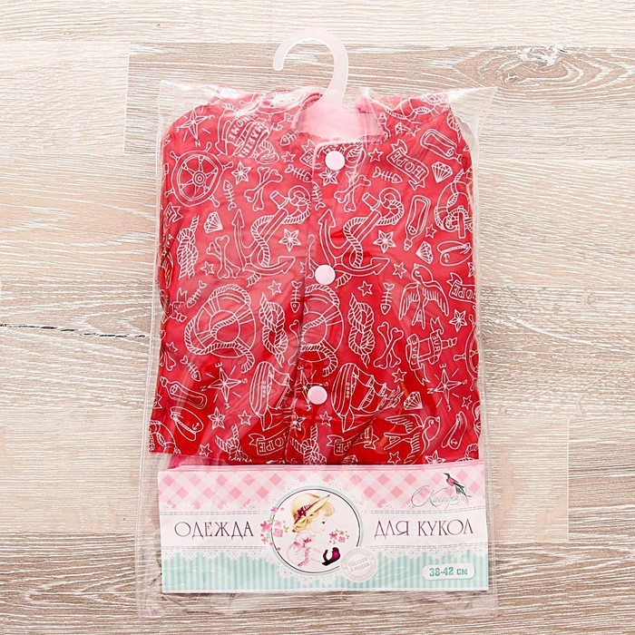 Комплект «Тёплый» из 4-х предметов, МИКС