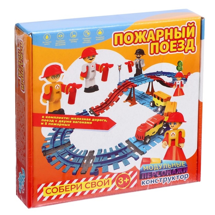 Пазлы-липучки «Пожарный поезд» Пазлы-липучки «Пожарный поезд»