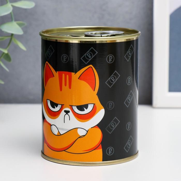 Копилка-банка металл Копилка-банка металл "Сейчас накоплю и захвачу Мир" 7,3х9,5 см