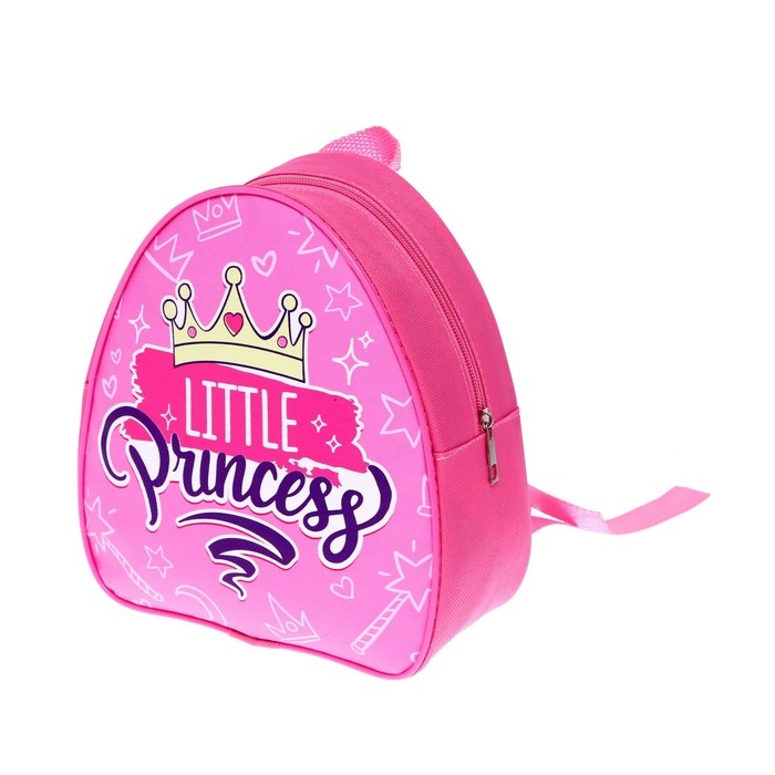 Набор сюрпризов Little Princess, МИКС Набор сюрпризов Little Princess, МИКС