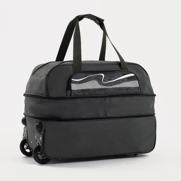 Сумка дорожная на колёсах, отдел на молнии, с увеличением, наружный карман, цвет хаки Сумка дорожная на колёсах, отдел на молнии, с увеличением, наружный карман, цвет хаки