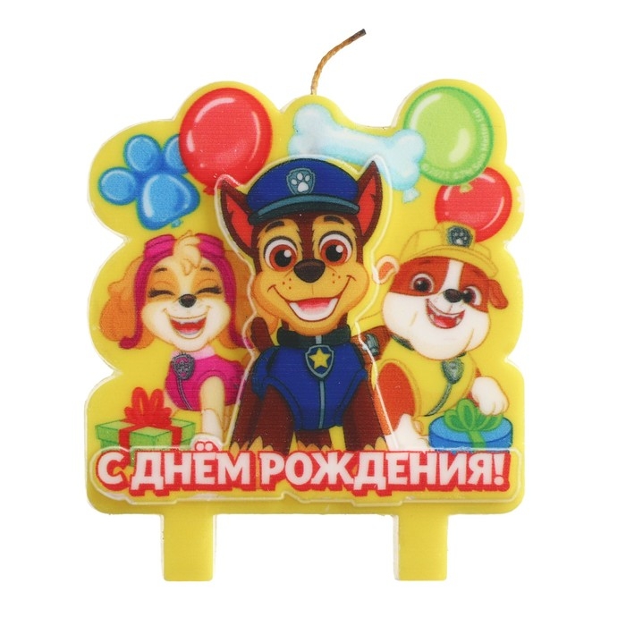 Свеча в торт "С Днем Рождения!", 3-д печать, Щенячий патруль, 8&times;8 см