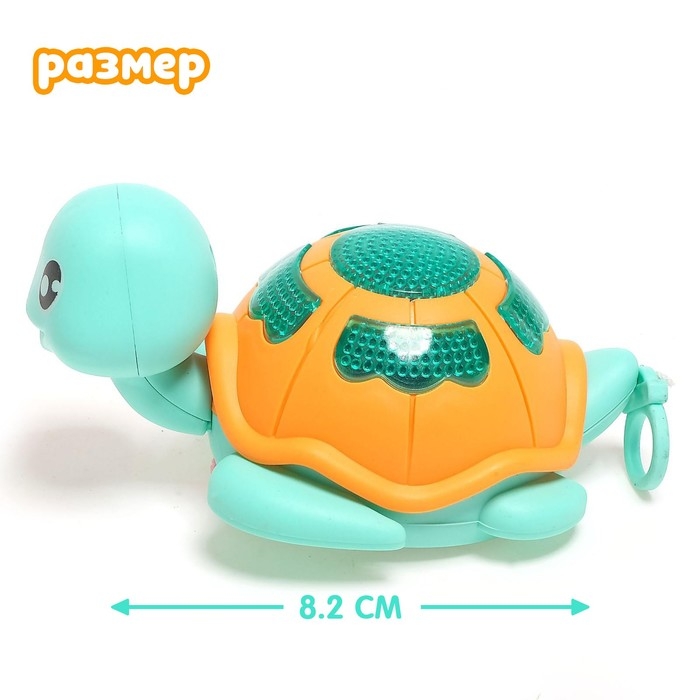 Игрушка заводная «Черепаха», световые эффекты, цвета МИКС Игрушка заводная «Черепаха», световые эффекты, цвета МИКС