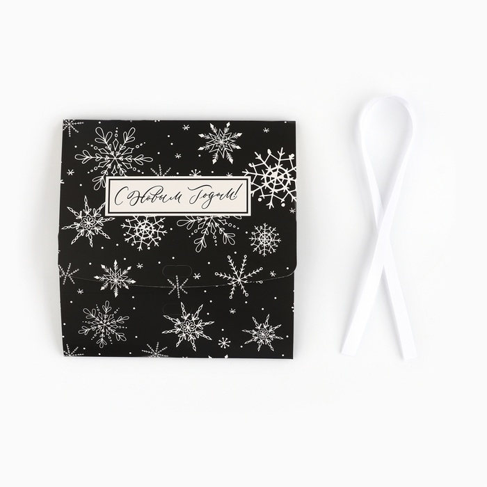 Коробка подарочная новогодняя складная «Волшебство», 16.5 х 12.5 х 5 см, Новый год