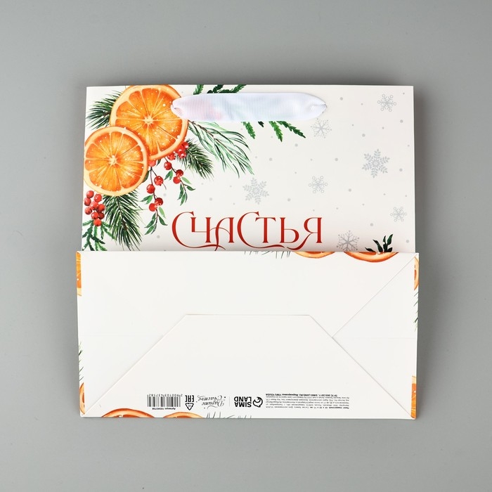 Пакет подарочный новогодний ламинированный квадратный «Счастья в Новом году», 22 х 22 х 11 см , Новый год Пакет подарочный новогодний ламинированный квадратный «Счастья в Новом году», 22 х 22 х 11 см , Новый год