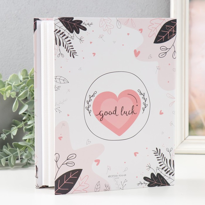 Фотоальбом на 200 фото 10х15 см Фотоальбом на 200 фото 10х15 см "Сердце и листья" 5х19х25 см