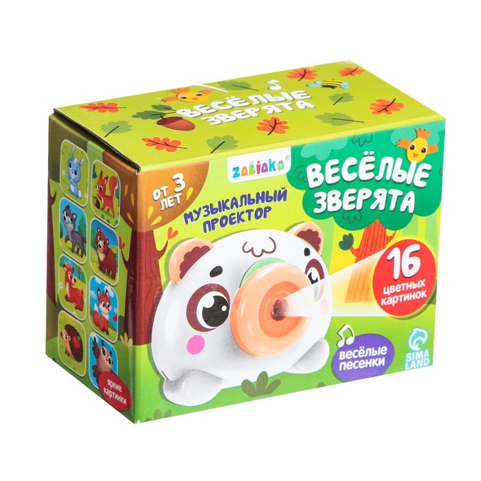 Музыкальный проектор «Весёлые зверята: Мишутка», звук, свет, 3 слайда, 16 картинок, цвет белый Музыкальный проектор «Весёлые зверята: Мишутка», звук, свет, 3 слайда, 16 картинок, цвет белый