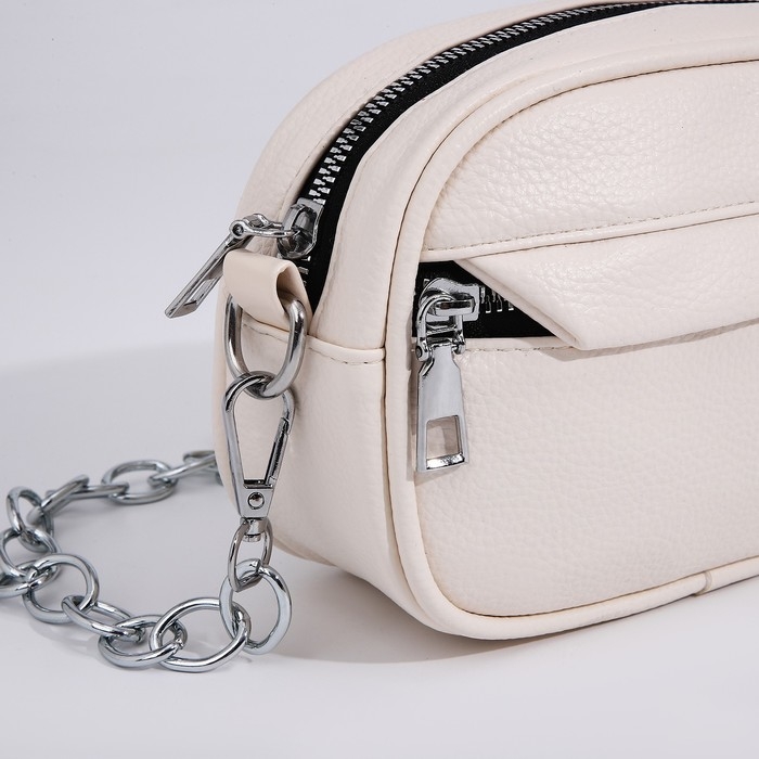 Сумка кросс-боди на молнии, цвет бежевый Сумка кросс-боди на молнии, цвет бежевый