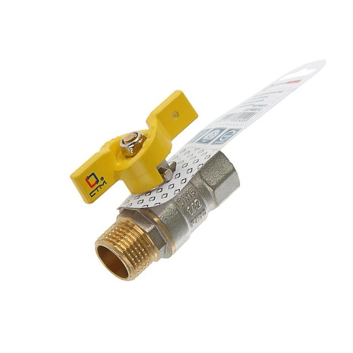 Кран шаровой газовый Кран шаровой газовый "СТМ" ГАЗ, PN10, внутренняя/наружная резьба 1/2", бабочка