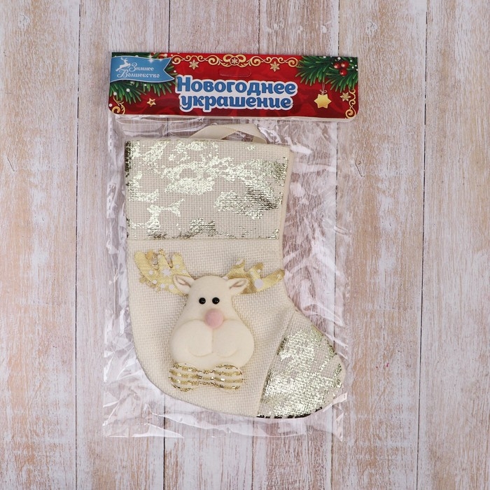 Носок для подарков Носок для подарков "Олень, поталь" 11х16 см, золото