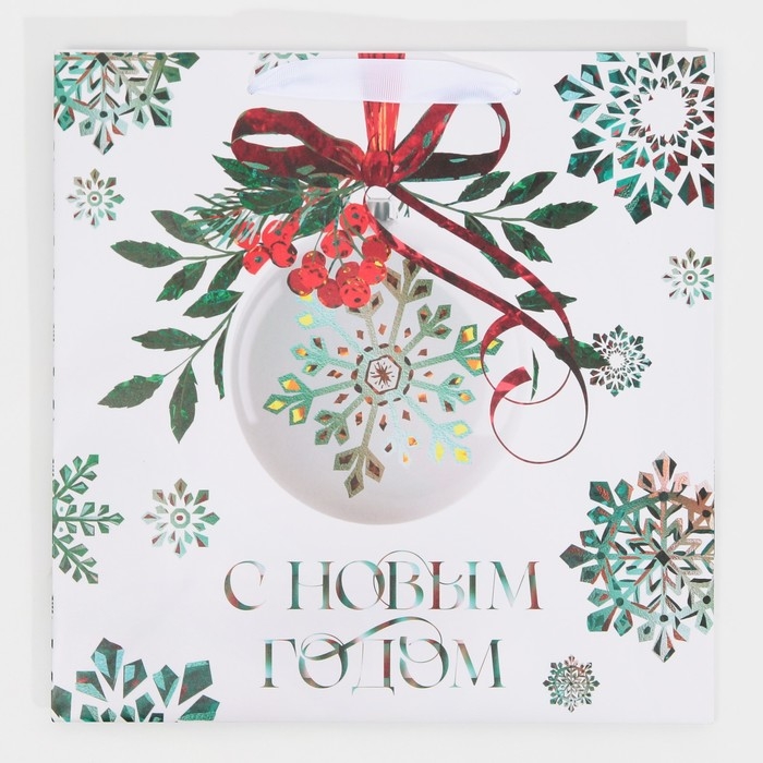 Пакет подарочный новогодний ламинированный квадратный «Forest», 30 х 30 х 12 см, Новый год Пакет подарочный новогодний ламинированный квадратный «Forest», 30 х 30 х 12 см, Новый год