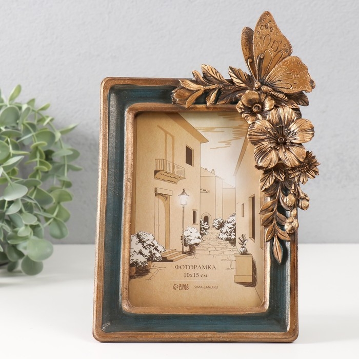 Фоторамка полистоун 10х15 см Фоторамка полистоун 10х15 см "Бабочка на букете" тёмно-зелёная с золотом 15,5х3,2х23,3 см