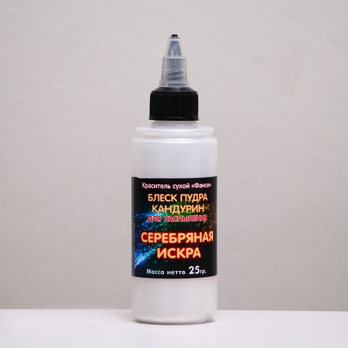 Блеск пудра Блеск пудра "Орнамент" Серебряная Искра, для распыления, 25 г