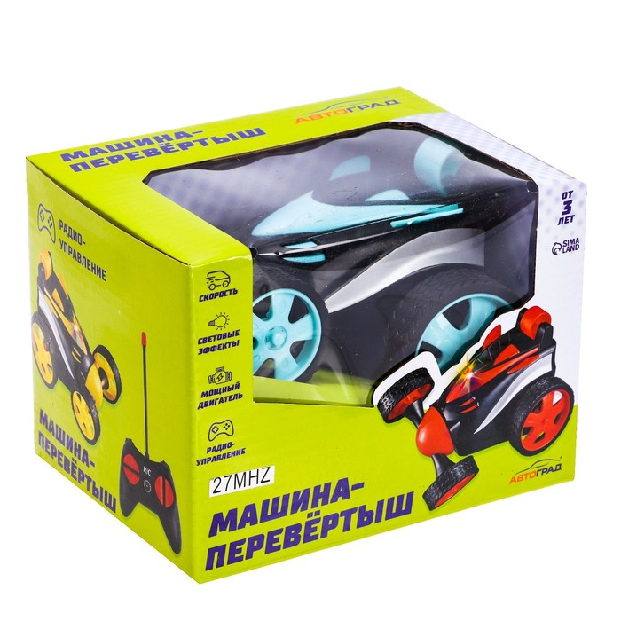 Перевёртыш радиоуправляемый «Циклон», работает от батареек, цвет синий Перевёртыш радиоуправляемый «Циклон», работает от батареек, цвет синий