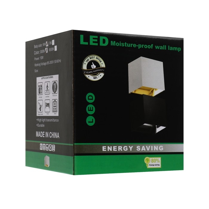 Светильник фасадный «Куб», FSD-063, 6 Вт, 3000К, регулир. луч, IP65, 220 В, пластик, белый 1008423 Светильник фасадный «Куб», FSD-063, 6 Вт, 3000К, регулир. луч, IP65, 220 В, пластик, белый 1008423