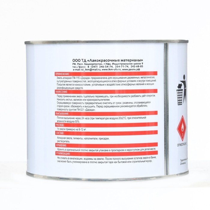 Эмаль (Дарада) ПФ-115 (ГОСТ) голубая 1,8 кг Эмаль (Дарада) ПФ-115 (ГОСТ) голубая 1,8 кг