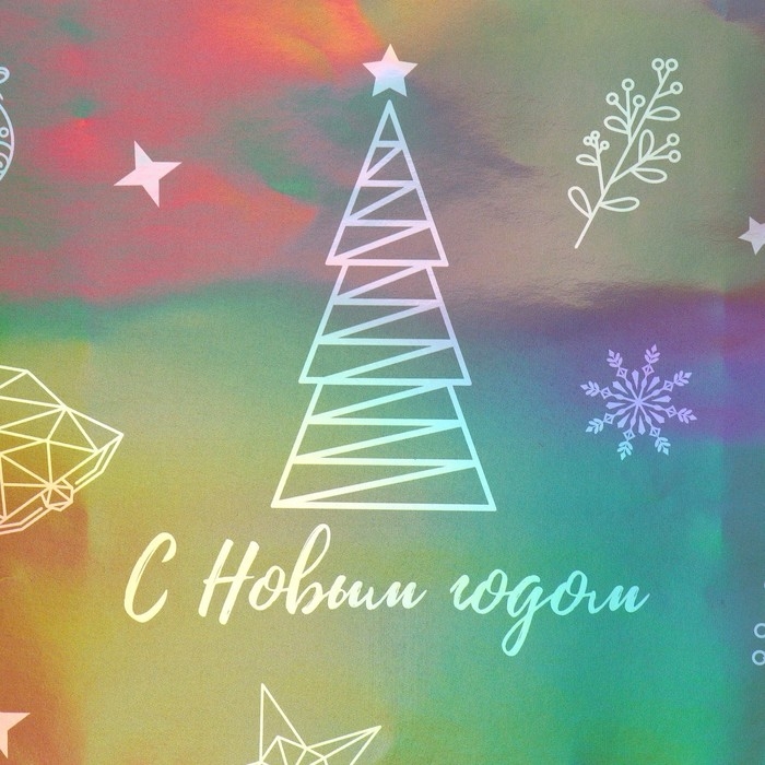 Пакет голографический «Подарочек», ML 23 х 27 х 11.5 см, Новый год