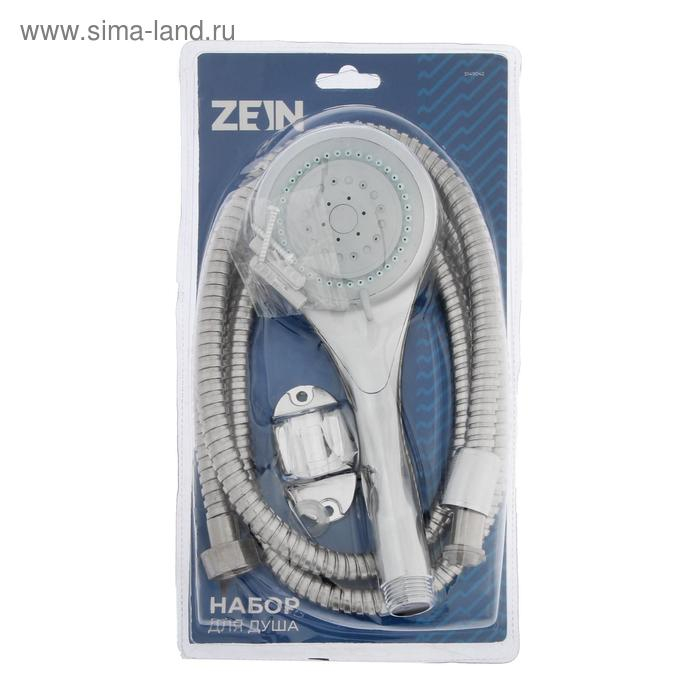 Набор для душа ZEIN Z0203, шланг 150 см, держатель, лейка 3 режима, хром Набор для душа ZEIN Z0203, шланг 150 см, держатель, лейка 3 режима, хром