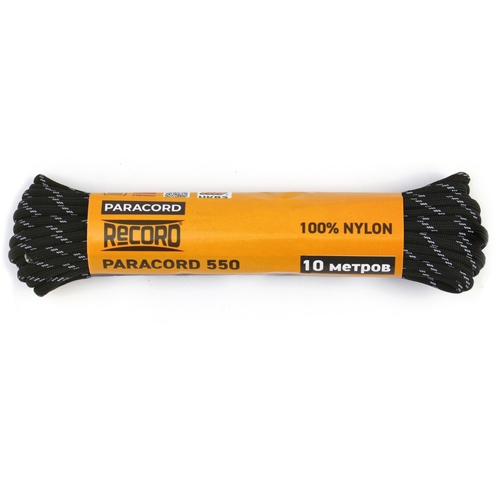 Паракорд 550 светоотражающий, нейлон, черный, d - 4 мм, 10 м