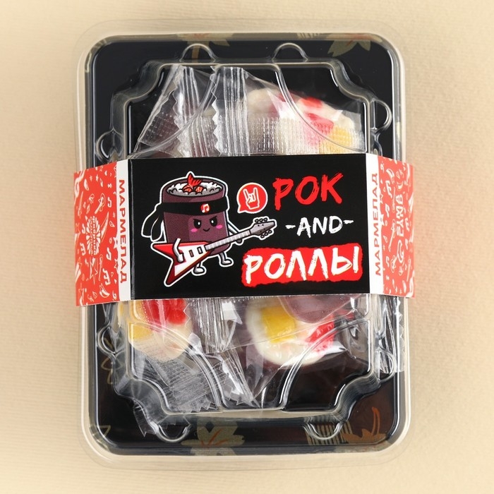 Мармелад мини суши &laquo;Рок и роллы&raquo;, 8 шт (26,4 г.)