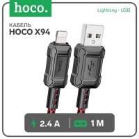 Кабель Hoco X94, Lightning - USB, 2.4 А, 1 м, передача данных, ПВХ, красный