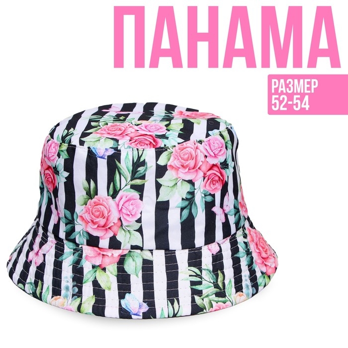 Панама детская для девочки «Цветы», р-р 52-54 Панама детская для девочки «Цветы», р-р 52-54
