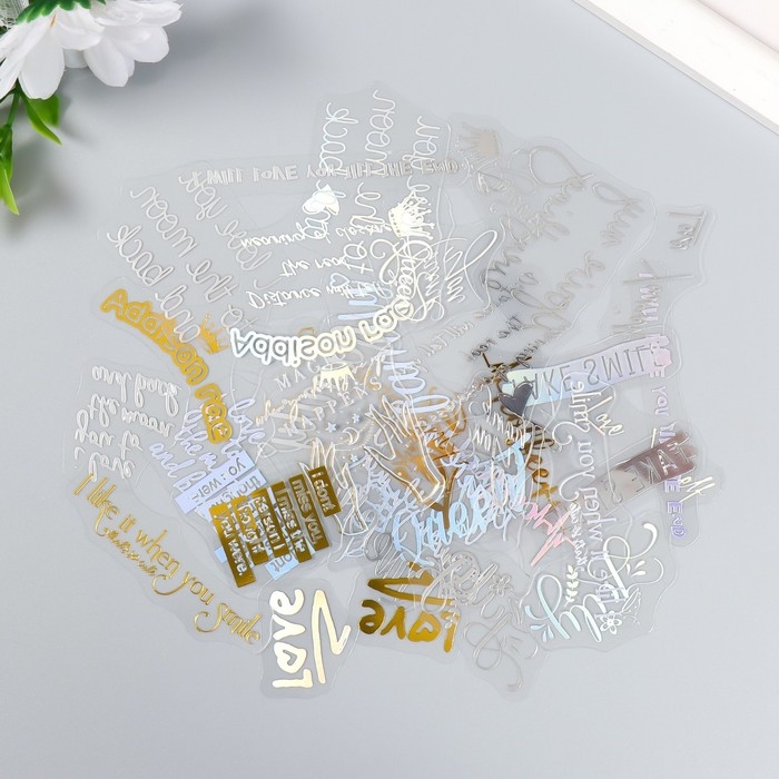 Набор наклеек Набор наклеек "Счастье говорит" 40 шт 8х12 см