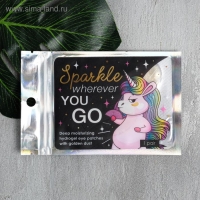 Патчи под глаза гидрогелевые с частицами золота Sparkle wherever you GO, 1 пара, BEAUTY FОХ