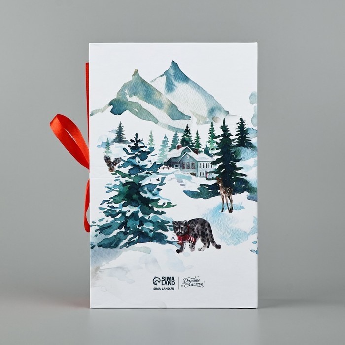 Коробка‒книга «Сказочного праздника», 20 х 12.5 х 5 см, Новый год Коробка‒книга «Сказочного праздника», 20 х 12.5 х 5 см, Новый год