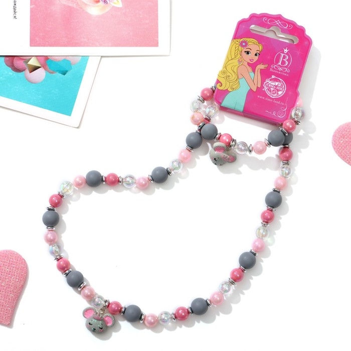 Набор детский «Выбражулька» 2 предмета: кулон, браслет, мышка, цветной Набор детский «Выбражулька» 2 предмета: кулон, браслет, мышка, цветной