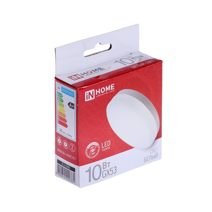 Лампа светодиодная IN HOME LED-GX53-VC, GX53, 10 Вт, 230 В, 4000 К, 950 Лм Лампа светодиодная IN HOME LED-GX53-VC, GX53, 10 Вт, 230 В, 4000 К, 950 Лм