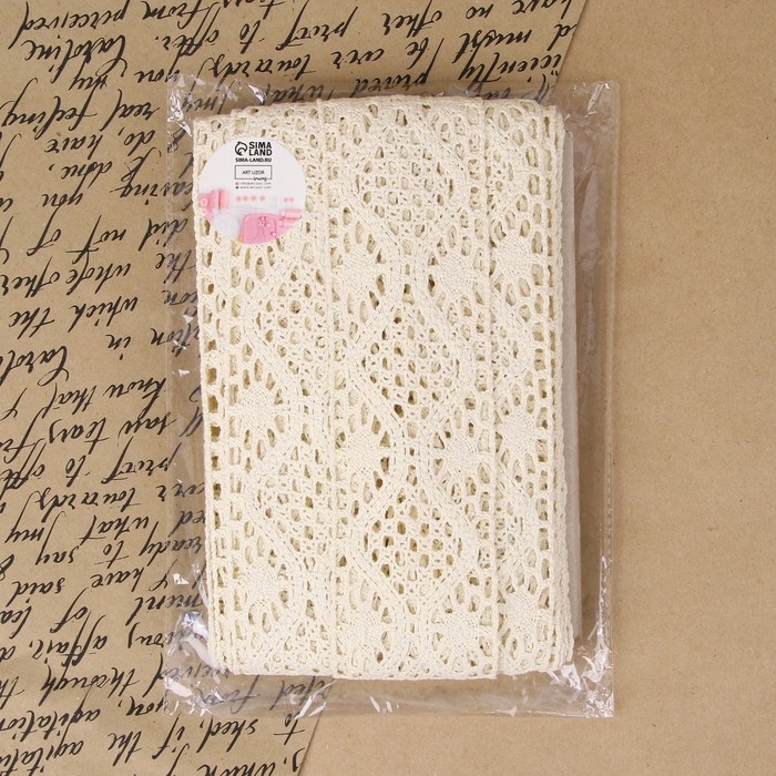 Кружево вязаное, 65 мм × 10 ± 1 м, цвет бежевый Кружево вязаное, 65 мм × 10 ± 1 м, цвет бежевый