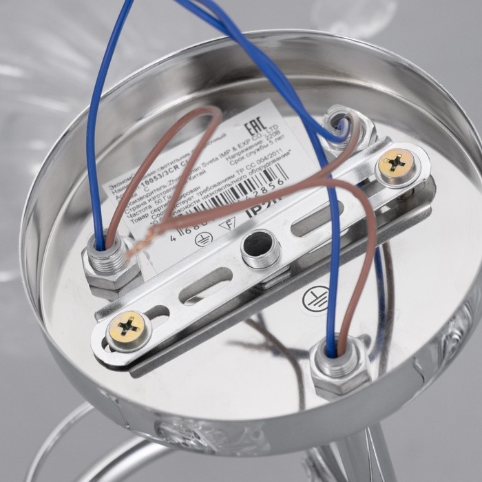 Люстра потолочная Дебра 3х40Вт Е27 Хром 46x46x22 см Люстра потолочная Дебра 3х40Вт Е27 Хром 46x46x22 см