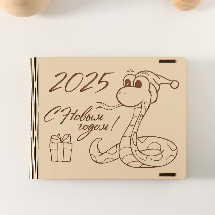 Новогодняя шкатулка "Змейка в шапке" 15х12х2 см