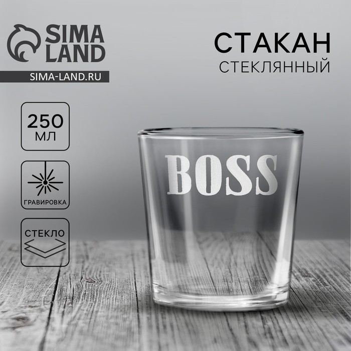Стакан для виски «Босс» Стакан для виски «Босс»